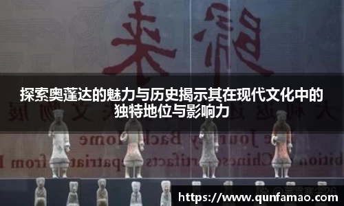 乐发Vll官方平台